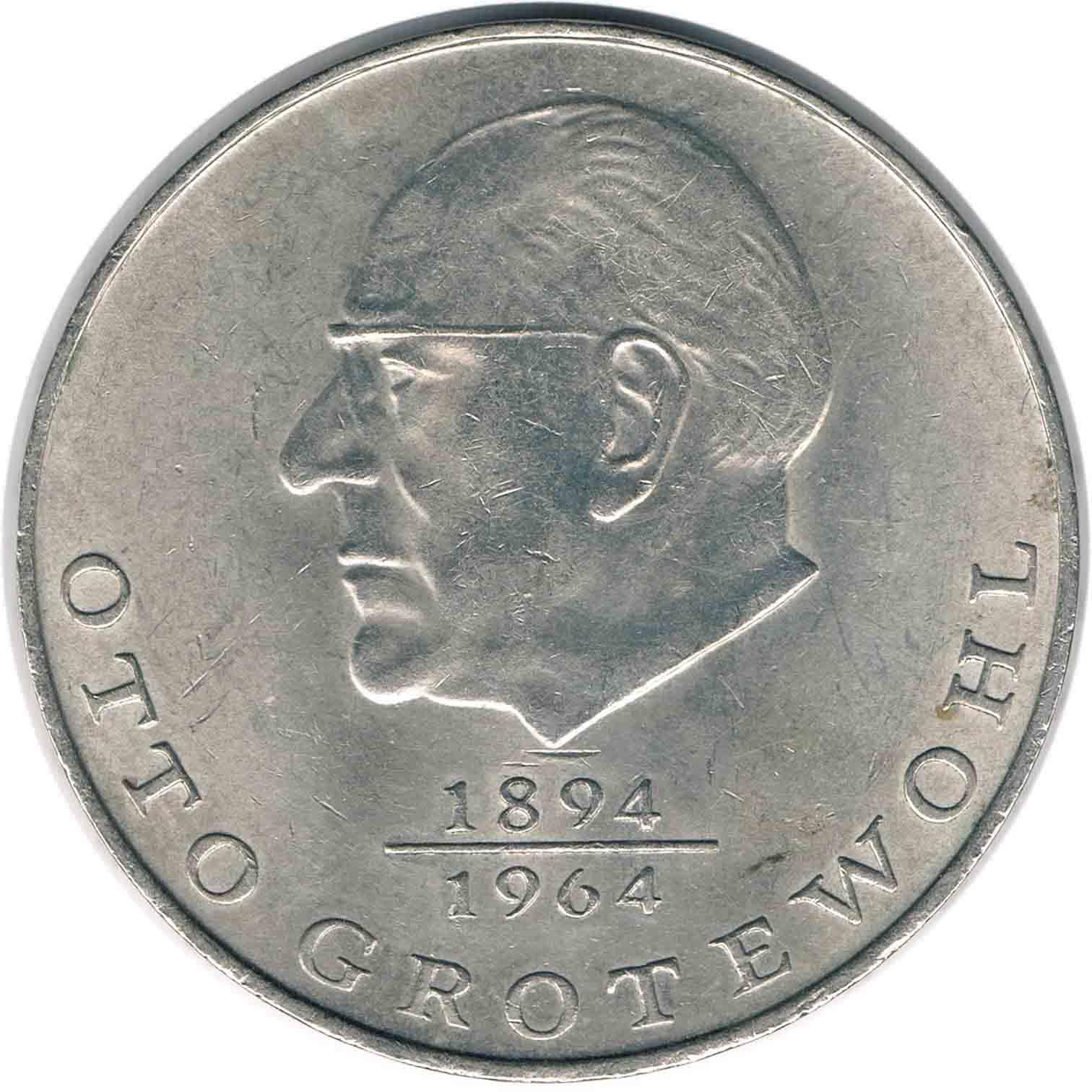 سکه یادبودی 20 مارک آلمان شرقی 1973 (نایاب) 15 گرم