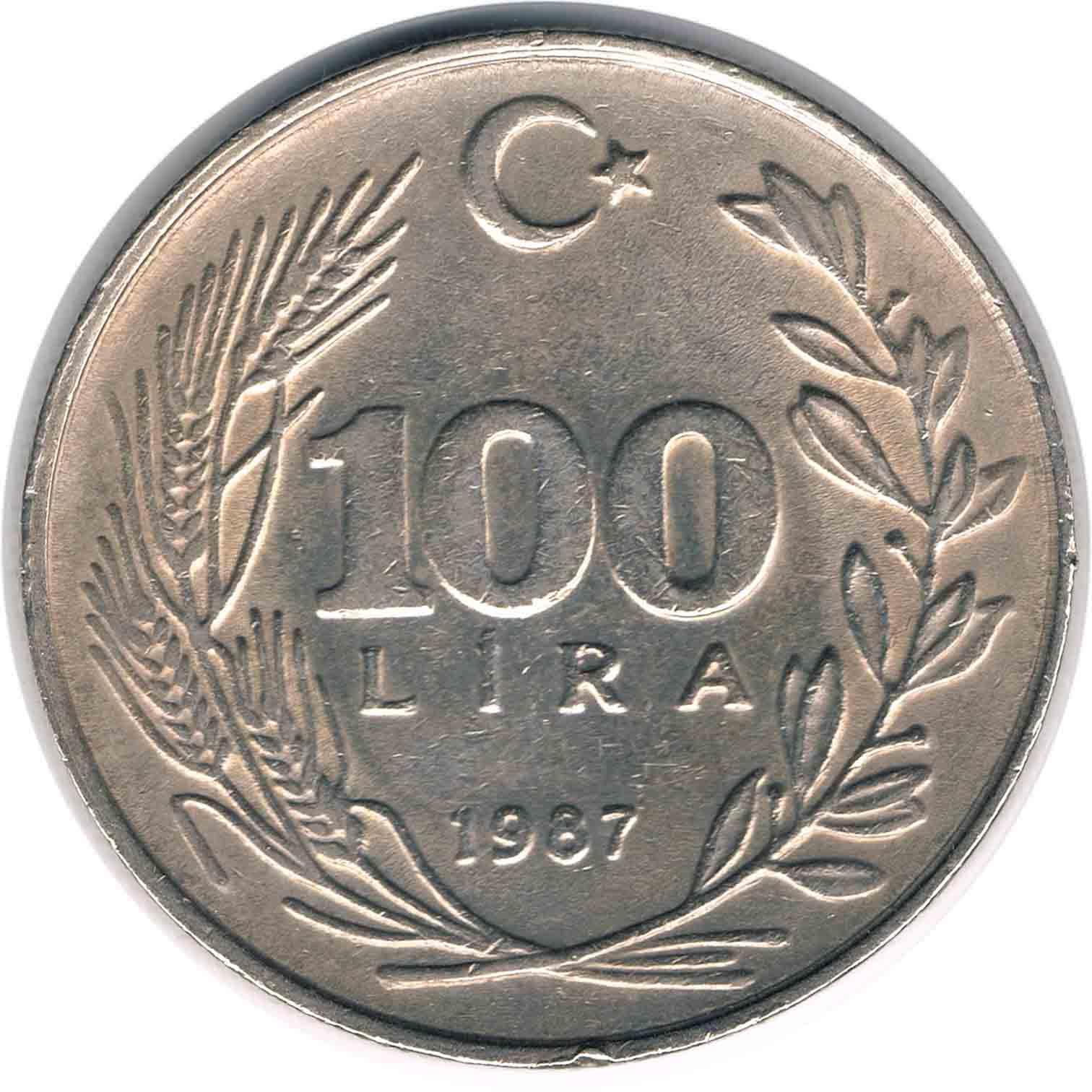 سکه 100 لیره ترکیه 1987 (11 گرم)