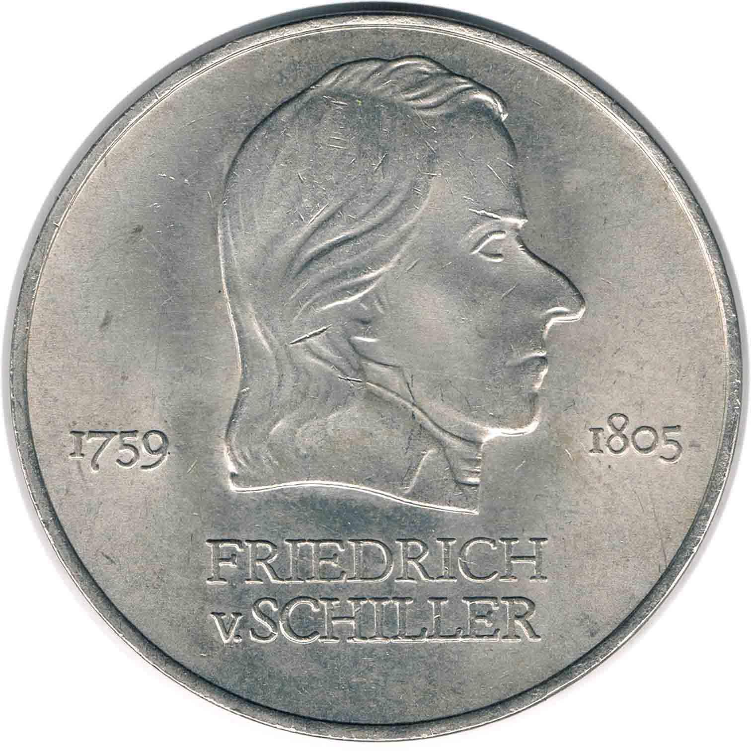 سکه یادبودی 20 مارک آلمان شرقی 1972 (نایاب) 2