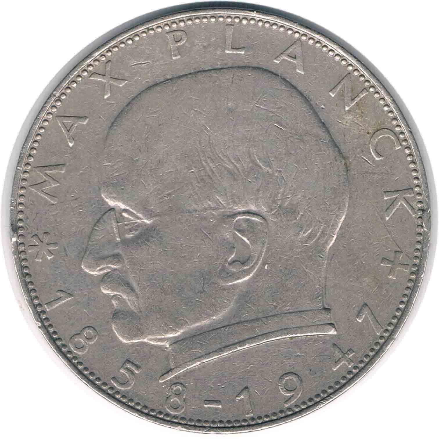 سکه یادبودی 2 مارک آلمان 1958 ماکس پلانک (نایاب) G