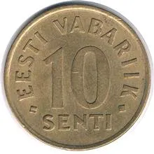 سکه