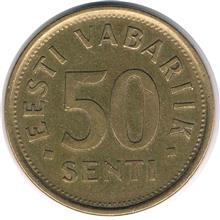 سکه