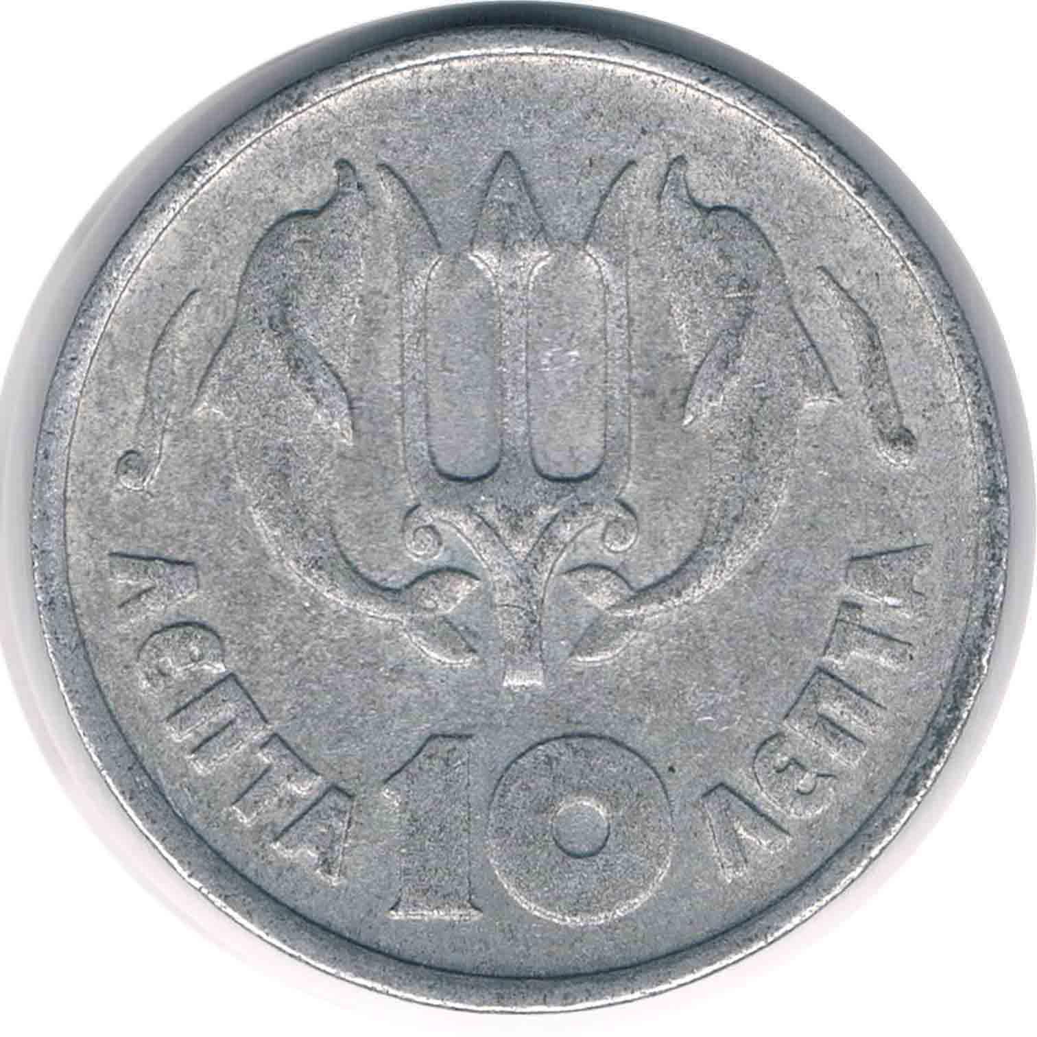 سکه 10 لپتا یونان 1973 (نایاب)