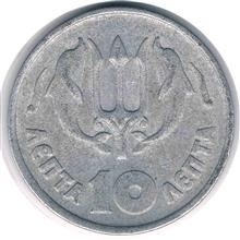 سکه