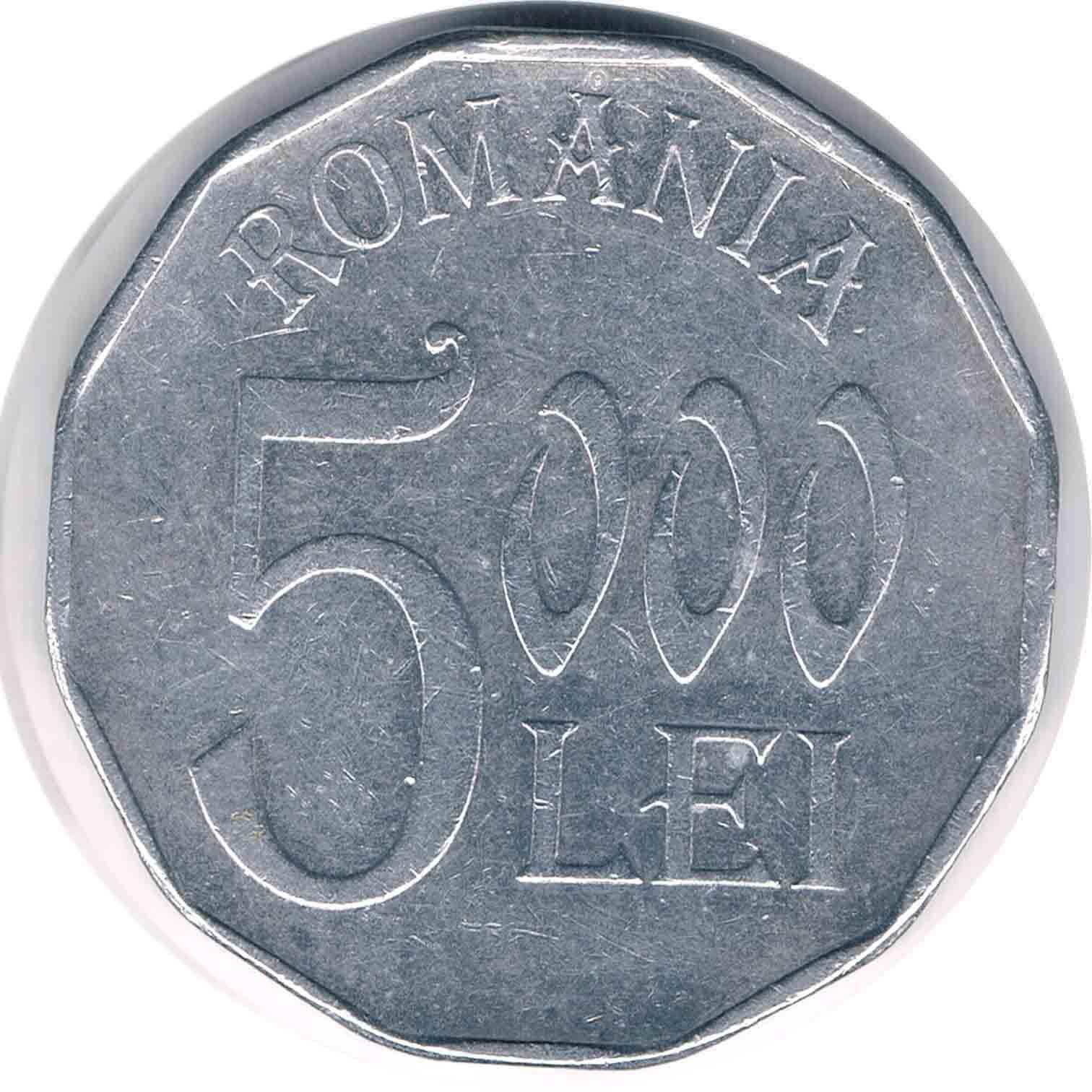 سکه 5000 لئو رومانی 2002 (نایاب)
