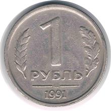 سکه