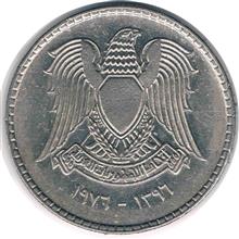 سکه