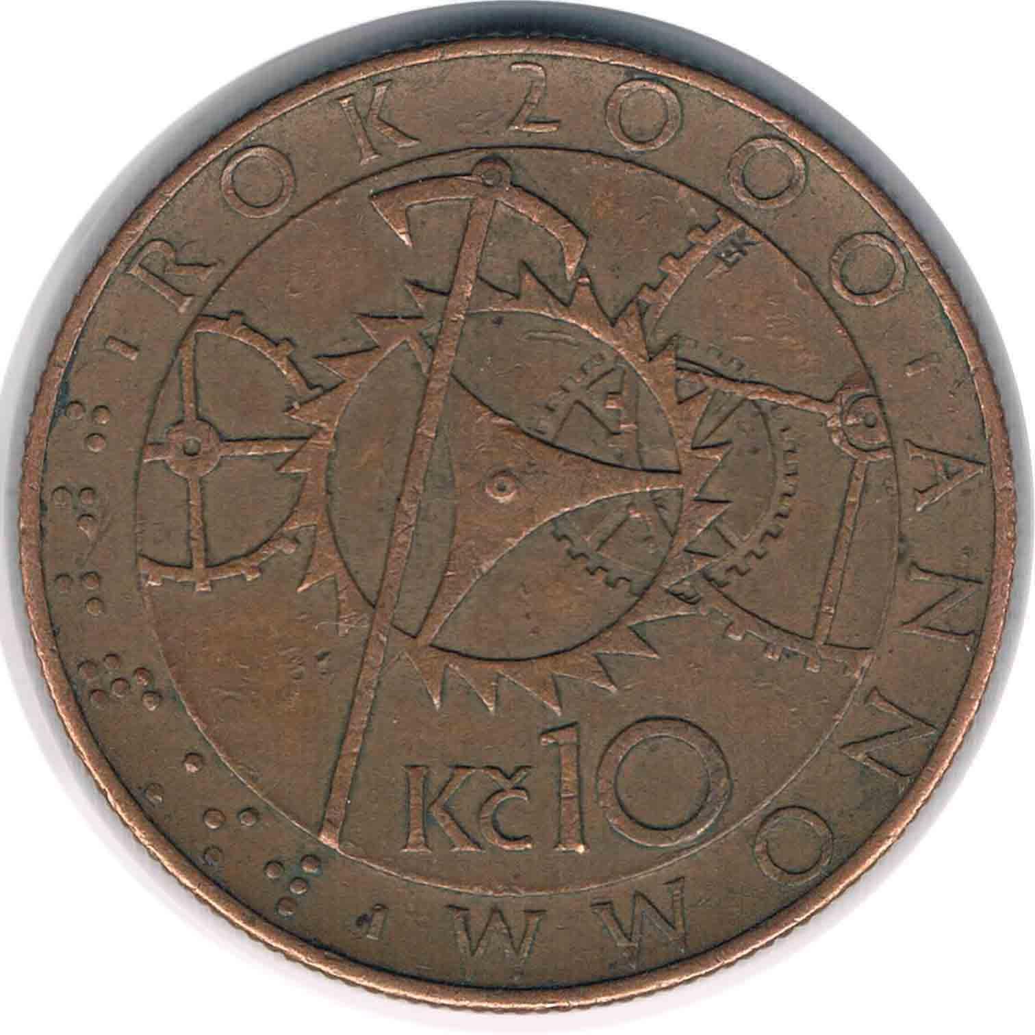 سکه یادبودی 10 کرون جمهوری چک 2000 (نایاب)