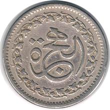 سکه
