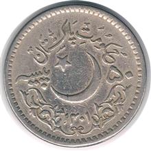 سکه