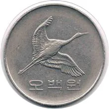 سکه