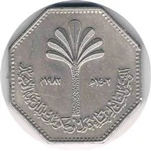 سکه