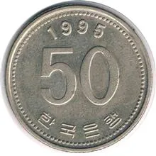 سکه