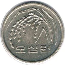 سکه