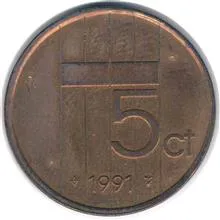 سکه