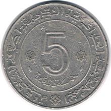 سکه
