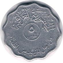 سکه