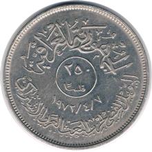 سکه