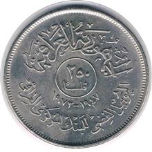 سکه