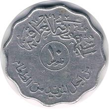 سکه