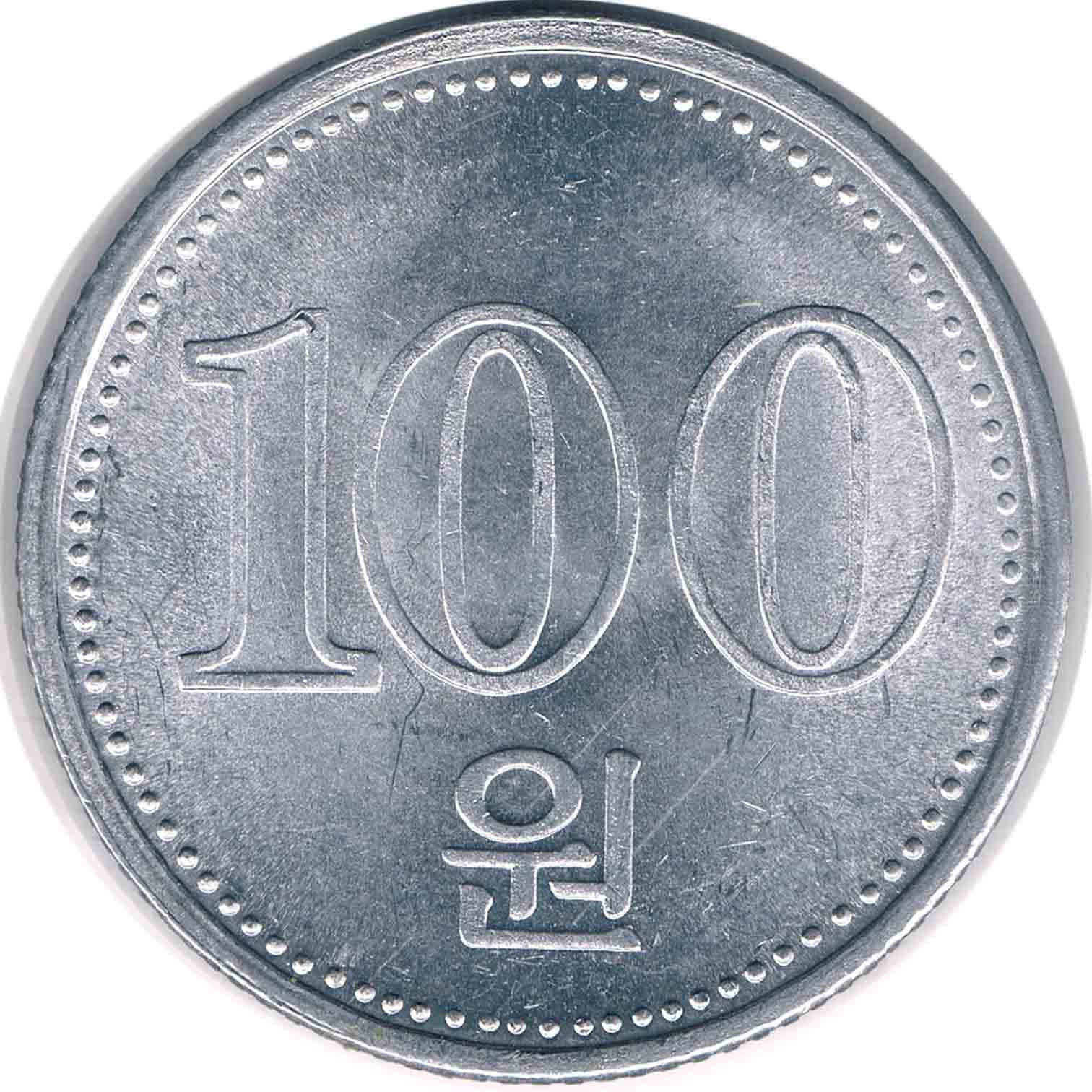 سکه 100 وون کره شمالی 2005 (نایاب)