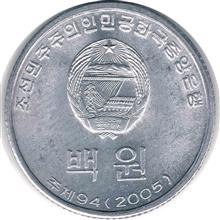سکه