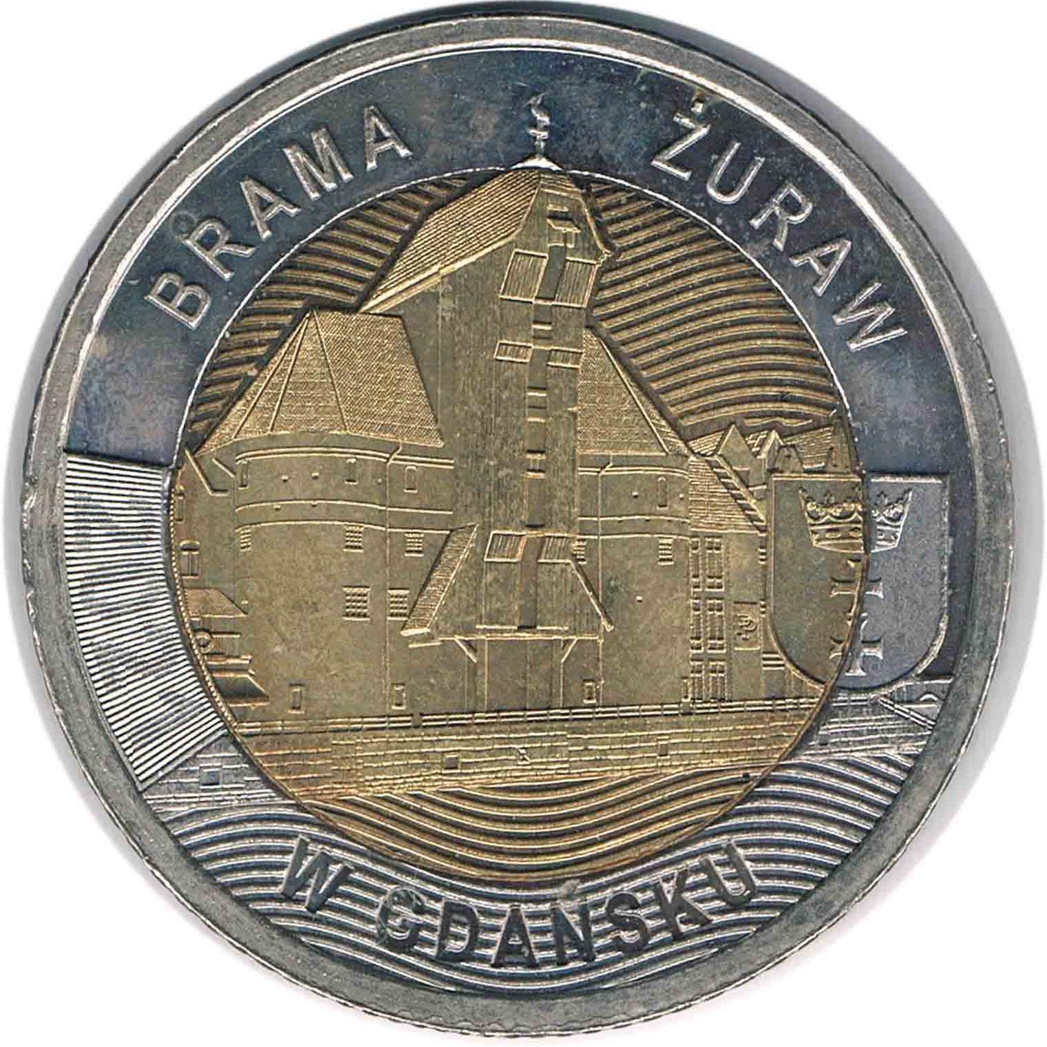 سکه یادبودی 5 زلوتی لهستان 2021 (نایاب)