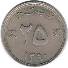 سکه