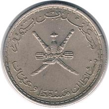 سکه