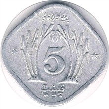 سکه