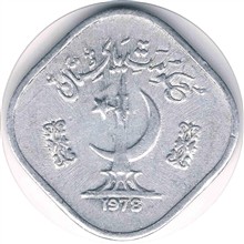 سکه