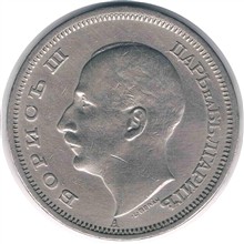 سکه