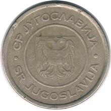 سکه