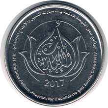 سکه