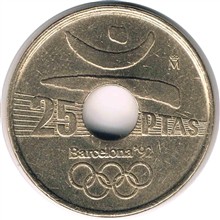 سکه