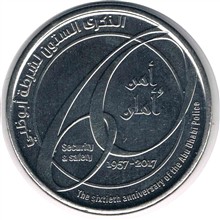 سکه