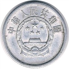 سکه