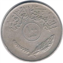 سکه