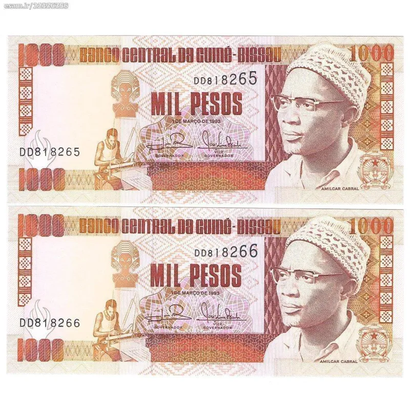 جفت بانکی اسکناس 1000 پزو گینه بیسائو 1993 (کمیاب)