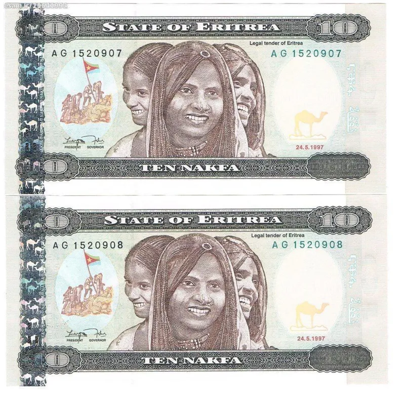 جفت بانکی اسکناس 10 ناکفا اریتره 1997 (کمیاب)
