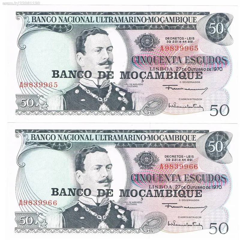 جفت بانکی اسکناس 50 اسکودو موزامبیک 1976