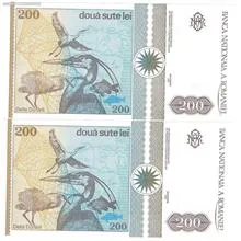 جفت