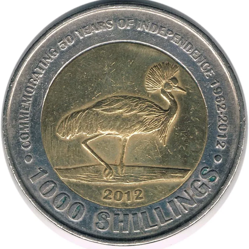 سکه یادبودی 1000 شیلینگ اوگاندا 2012 (نایاب)
