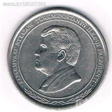 سکه