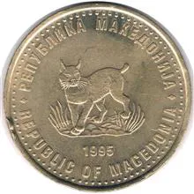 سکه