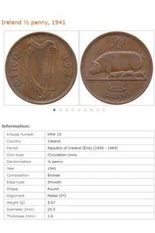 سکه