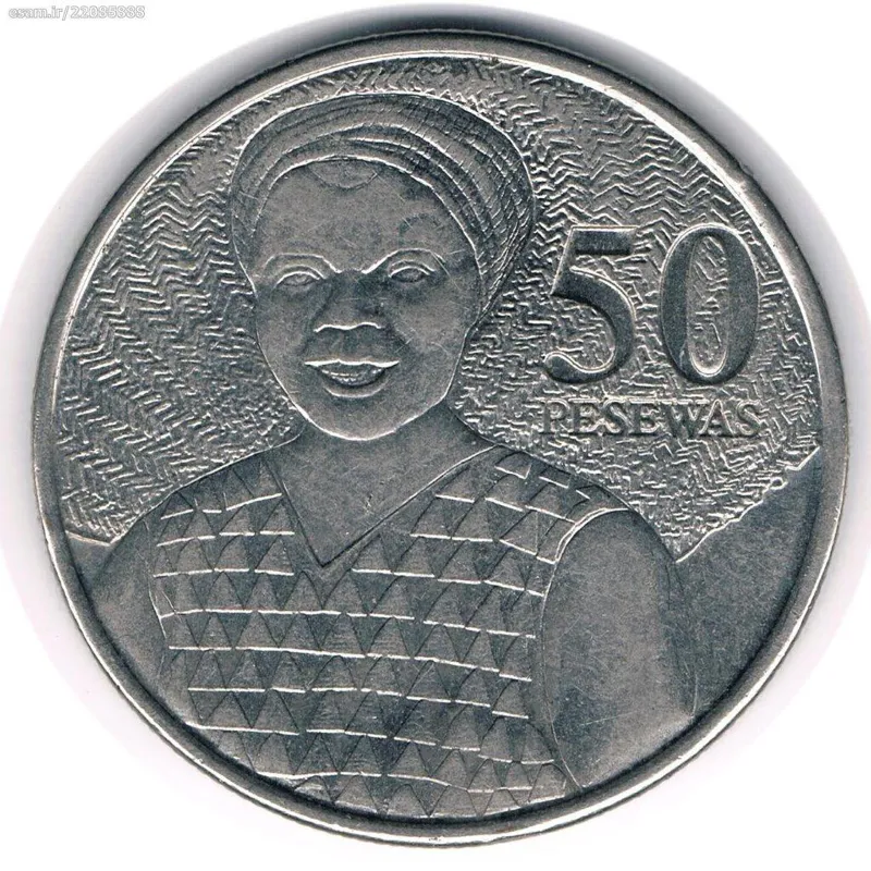 سکه 50 پسواس غنا 2007 (نایاب)