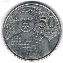 سکه