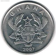 سکه