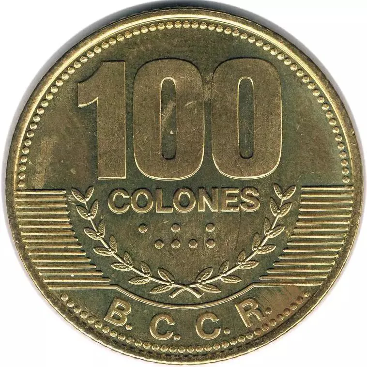 سکه 100 کولون کاستاریکا 2007 (کمیاب)